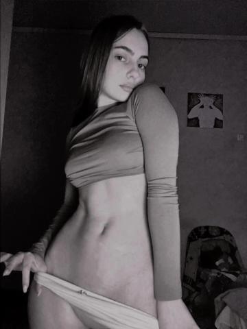 Пелагея