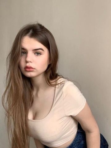 Ефросинья