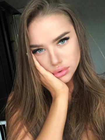 Забава
